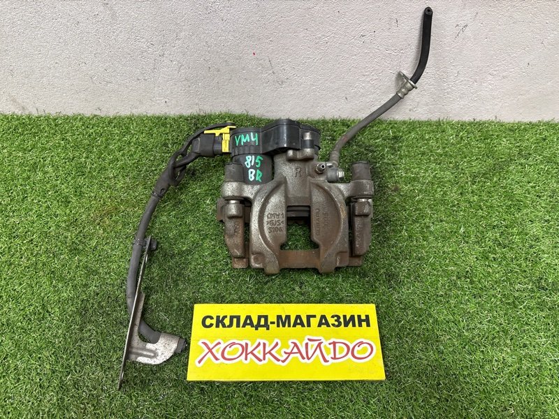 Суппорт Subaru Levorg VM4 FB16E 06.2014 задний правый (б/у)