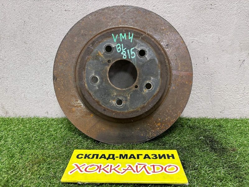 Диск тормозной Subaru Levorg VM4 FB16E 06.2014 задний (б/у)