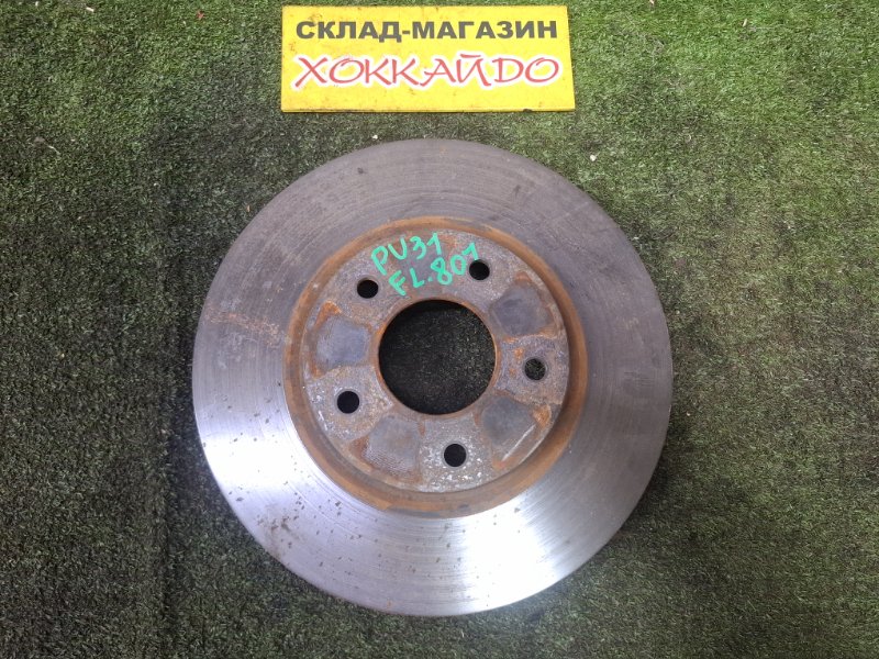 Диск тормозной Nissan Presage PU31 VQ35DE 05.2006 передний (б/у)