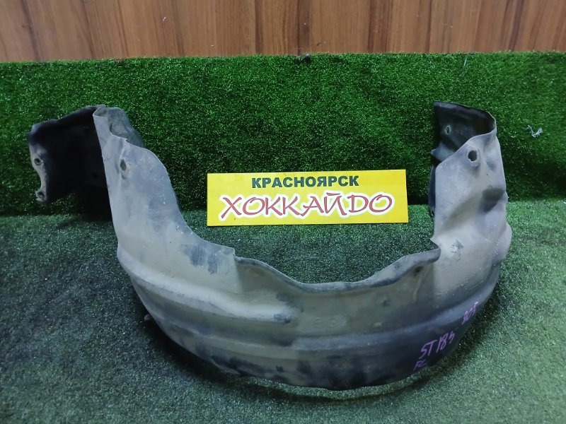 Подкрылок Toyota Celica ST185H 3S-GTE 10.1989 передний левый (б/у)