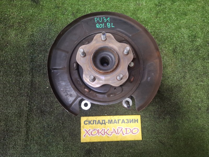 Ступица Nissan Presage PU31 VQ35DE 05.2006 задняя левая (б/у)