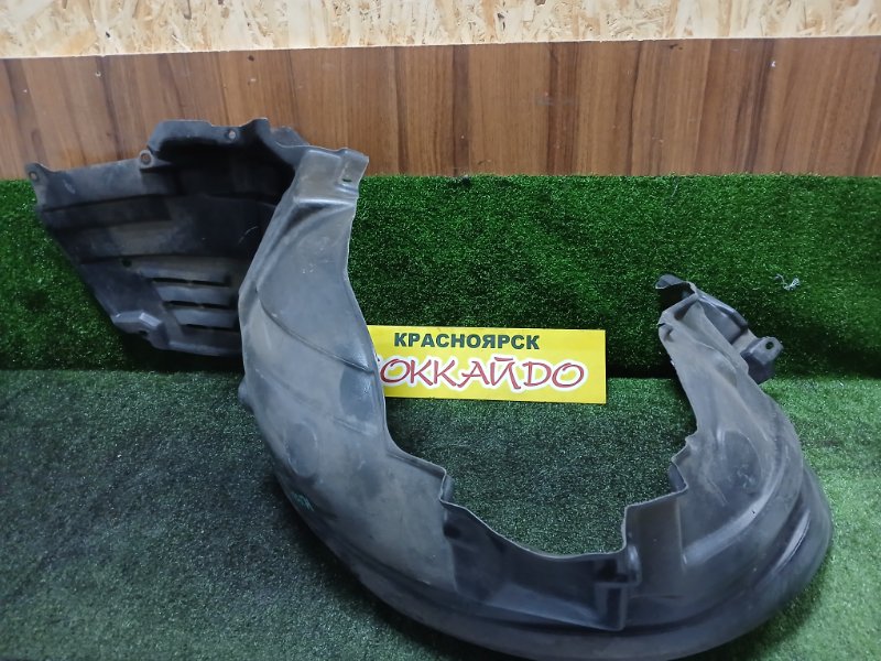 Подкрылок Toyota Crown JZS171 1JZ-GE 09.1999 передний левый (б/у)