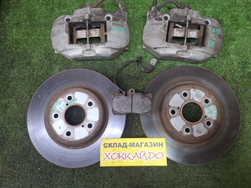Суппорт Toyota Celsior UCF31 3UZ-FE 08.2000 (б/у)