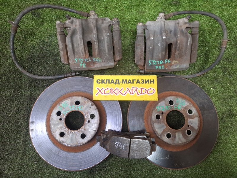 Суппорт Toyota Caldina ST210G 3S-GE 01.2000 (б/у)