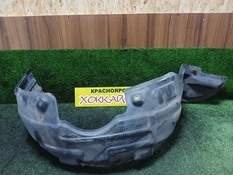 Подкрылок Toyota Vista Ardeo SV50G 3S-FSE 07.1998 передний правый (б/у)