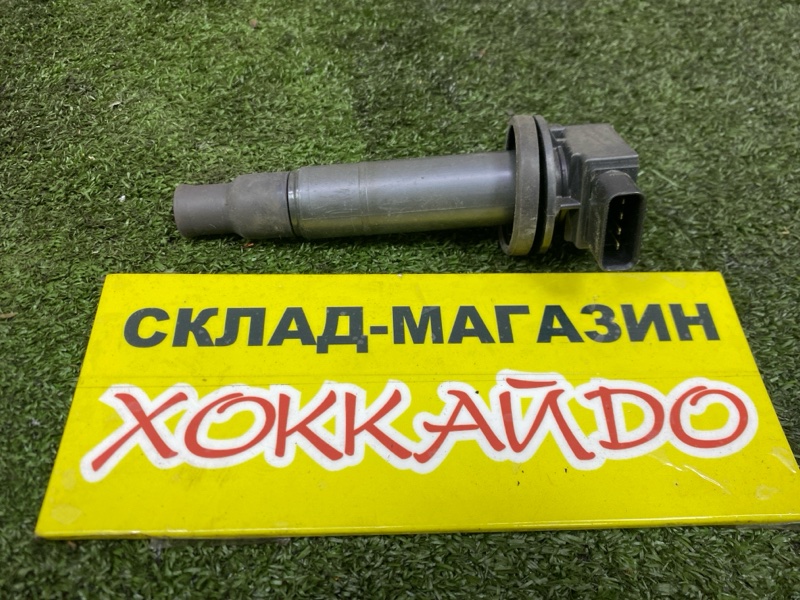 Катушка зажигания Toyota Allex NZE121 1NZ-FE 01.2001 (б/у)