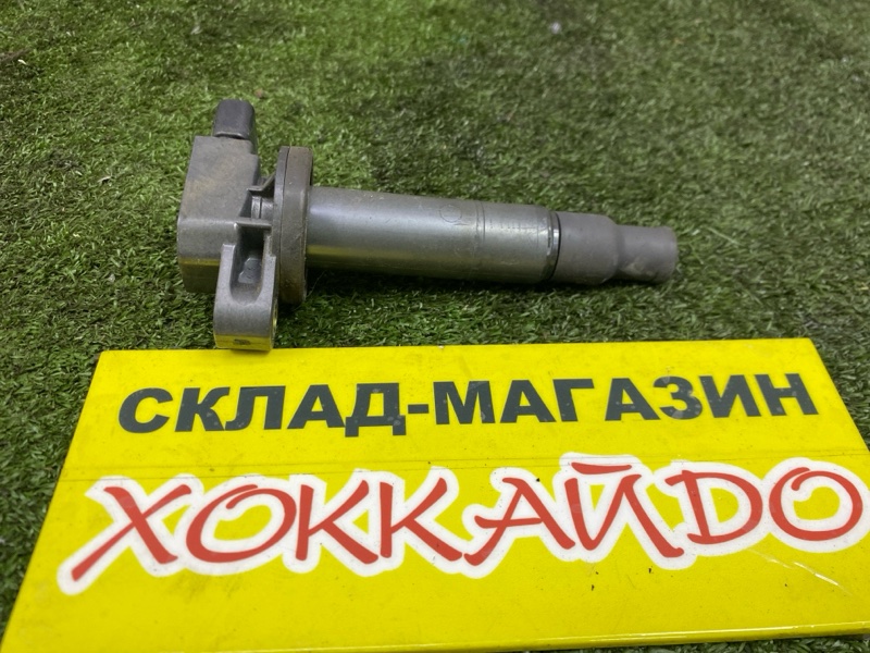 Катушка зажигания Toyota Allex NZE121 1NZ-FE 01.2001 (б/у)