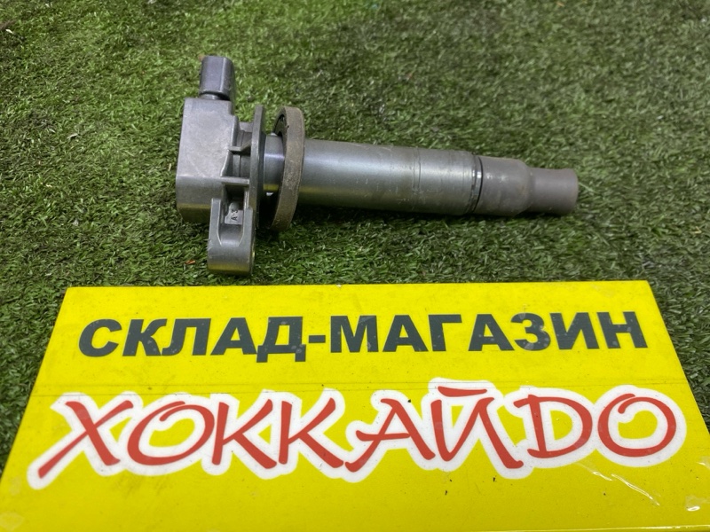 Катушка зажигания Toyota Allex NZE121 1NZ-FE 01.2001 (б/у)
