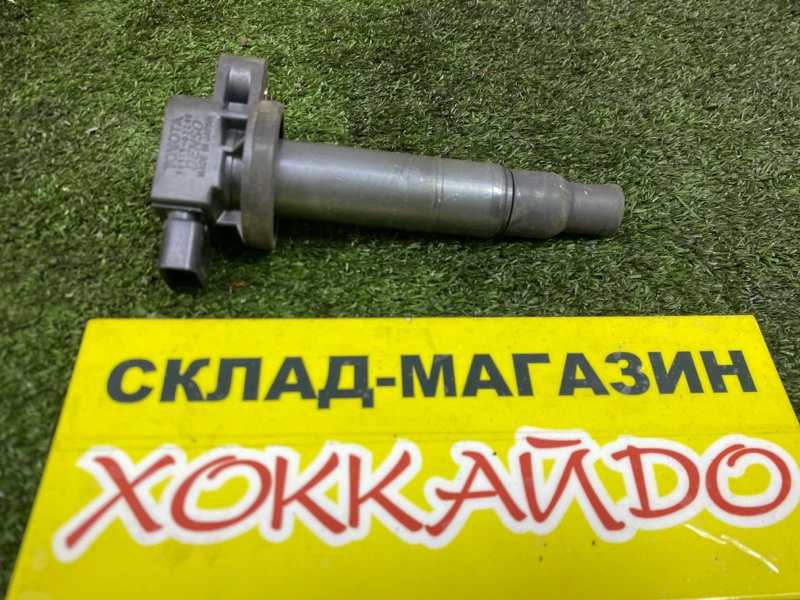 Катушка зажигания Toyota Allex NZE121 1NZ-FE 01.2001 (б/у)