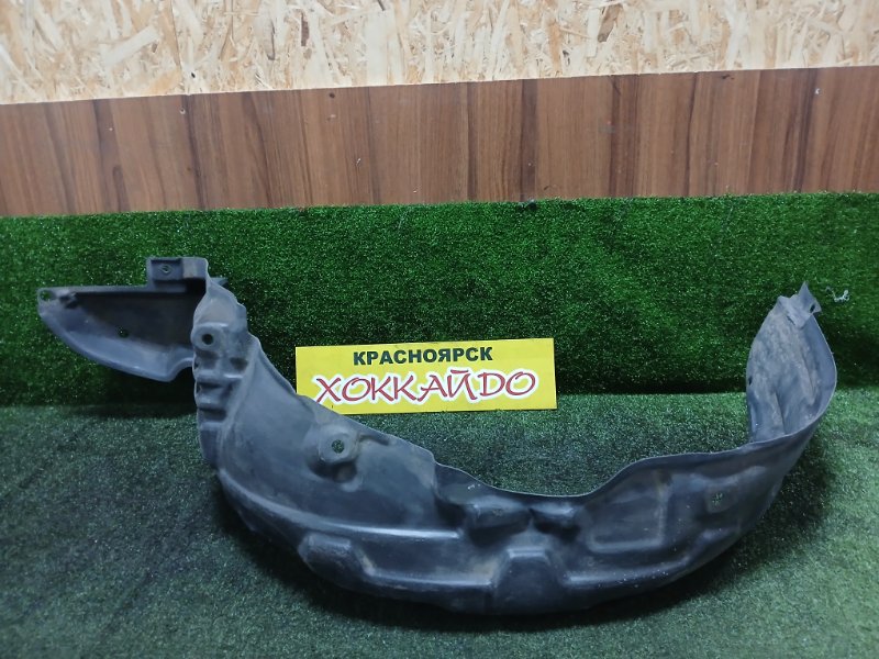 Подкрылок Toyota Isis ZGM11G 3ZR-FAE 09.2009 передний левый (б/у)