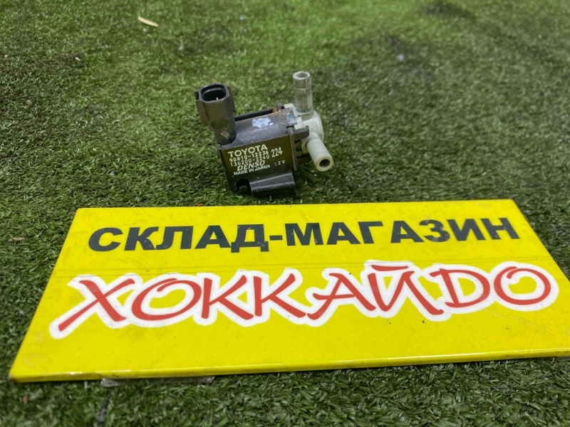 Электроклапан Toyota Allex NZE121 1NZ-FE 01.2001 (б/у)