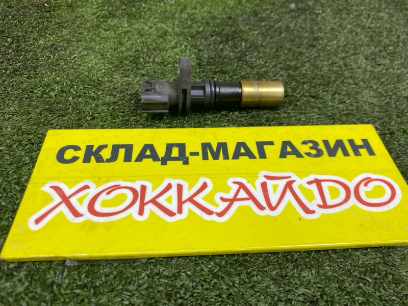 Датчик положения коленвала Toyota Allex NZE121 1NZ-FE 01.2001 (б/у)