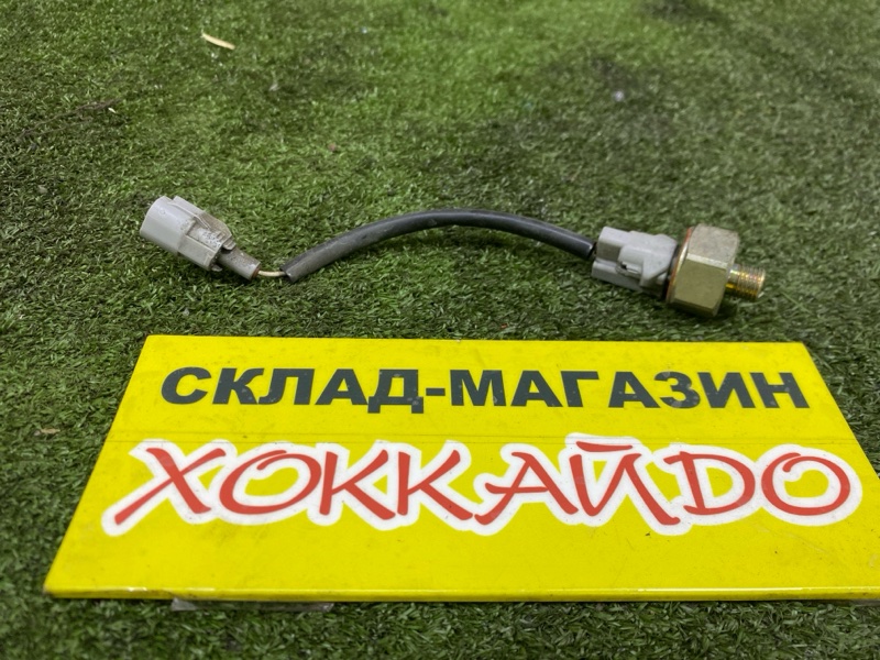 Датчик детонации Toyota Allex NZE121 1NZ-FE 01.2001 (б/у)