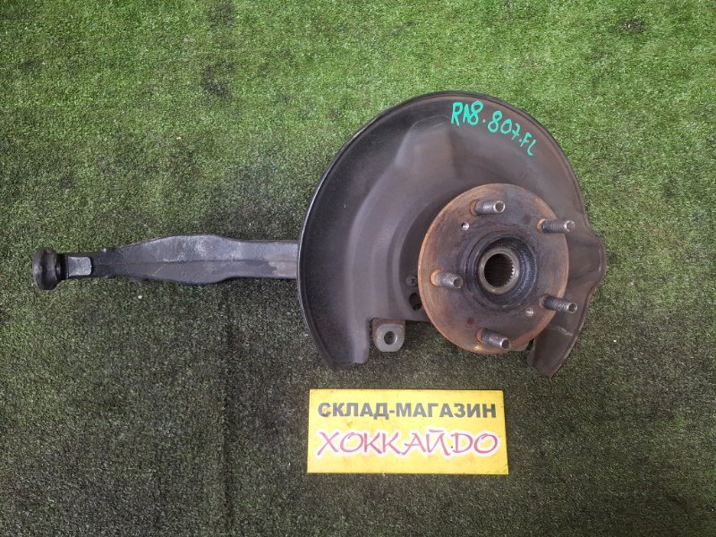 Ступица Honda Odyssey RA8 J30A 11.2001 передняя левая (б/у)