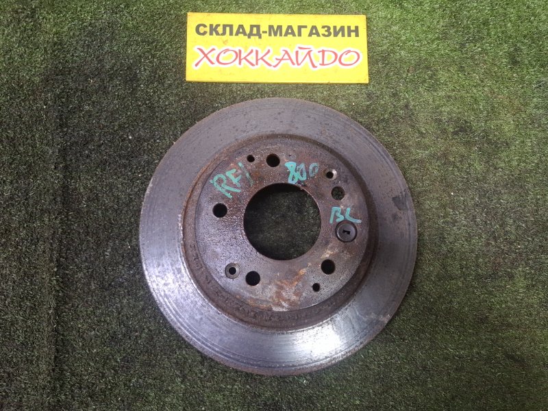 Диск тормозной Honda Stepwgn RF1 B20B 05.1999 задний (б/у)