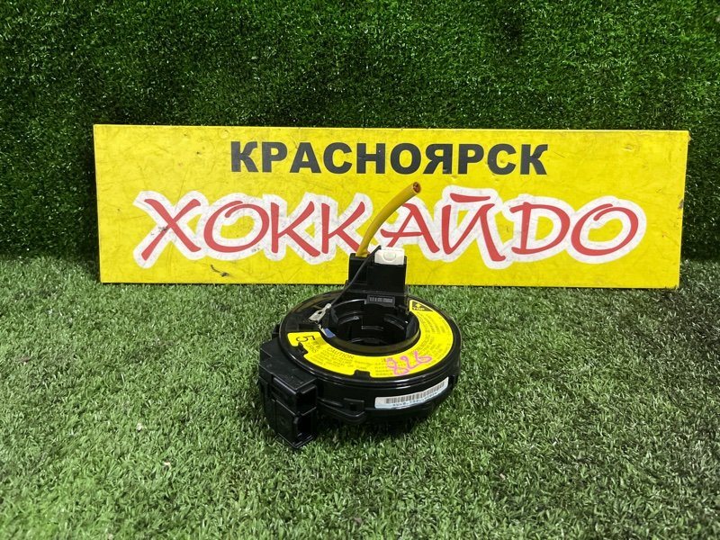 Шлейф-лента аирбага Toyota Corolla Fielder NZE121G 1NZ-FE 09.2002 (б/у)