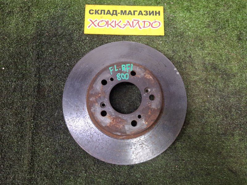 Диск тормозной Honda Stepwgn RF1 B20B 05.1999 передний (б/у)