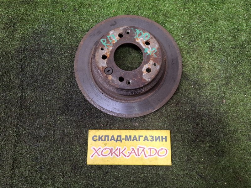 Диск тормозной Honda Stepwgn RF1 B20B 05.1999 задний (б/у)