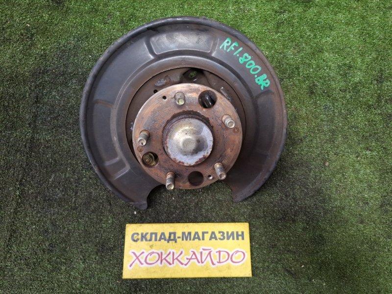 Ступица Honda Stepwgn RF1 B20B 05.1999 задняя правая (б/у)