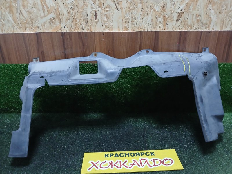 Защита ДВС Honda S-MX RH1 B20B 11.1996 (б/у)