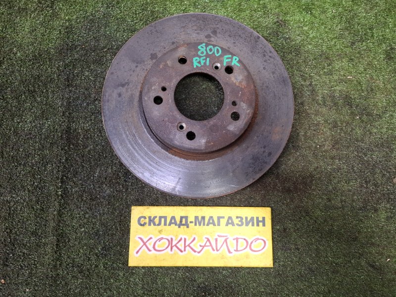 Диск тормозной Honda Stepwgn RF1 B20B 05.1999 передний (б/у)
