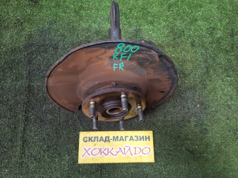 Ступица Honda Stepwgn RF1 B20B 05.1999 передняя правая (б/у)