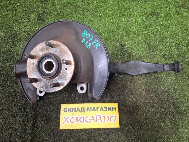 Ступица Honda Odyssey RA8 J30A 11.2001 передняя правая (б/у)