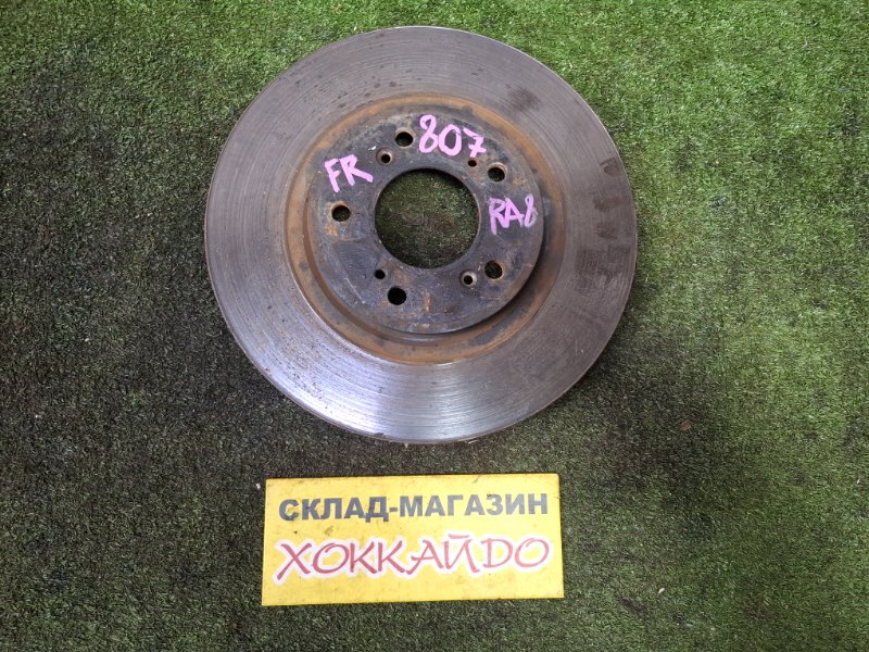 Диск тормозной Honda Odyssey RA8 J30A 11.2001 передний (б/у)