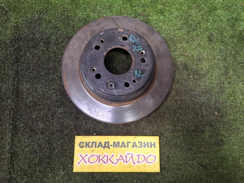 Диск тормозной Honda Odyssey RA8 J30A 11.2001 задний (б/у)