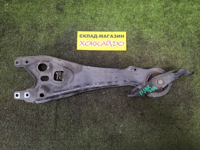 Рычаг подвески Honda Stepwgn RF3 K20A 04.2001 задний правый (б/у)