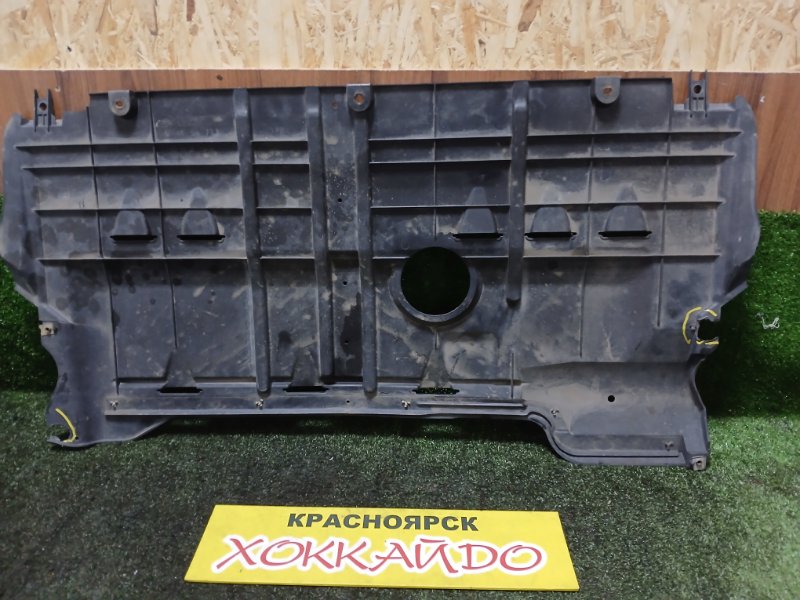 Защита ДВС Mazda Axela BK5P ZJ-VE 06.2006 (б/у)