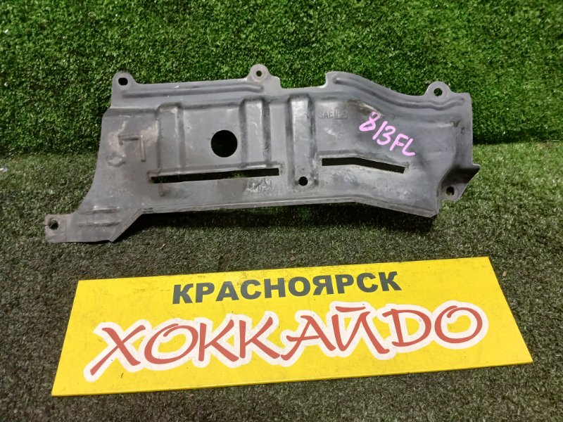 Защита ДВС Nissan March K11 CG10DE 01.1992 левая (б/у)