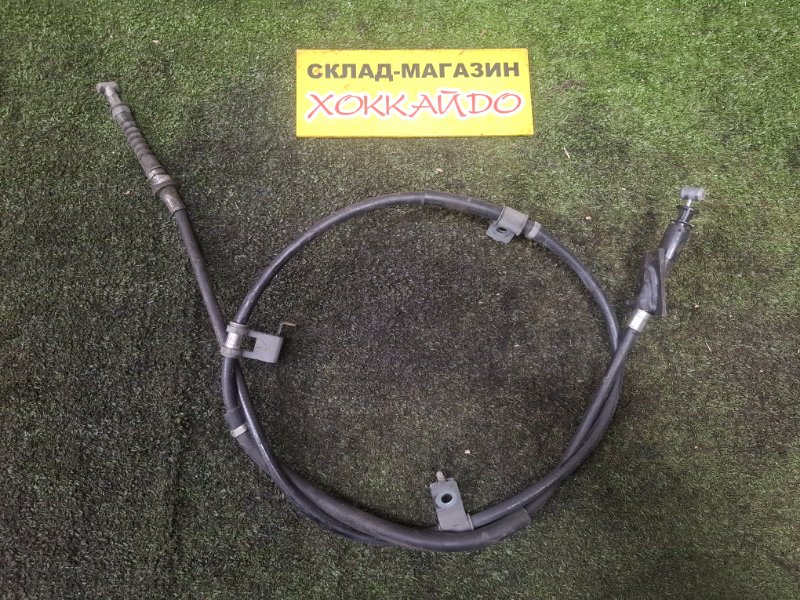Трос ручника Mazda Atenza GGEP LF-VE 06.2005 задний правый (б/у)