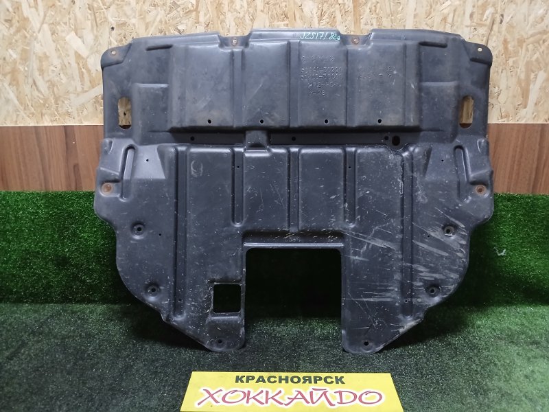 Защита ДВС Toyota Crown JZS171 1JZ-GE 09.1999 (б/у)