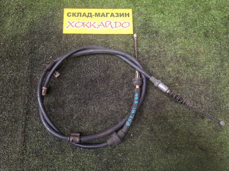 Трос ручника Honda Stepwgn RF1 B20B 05.1999 задний левый (б/у)