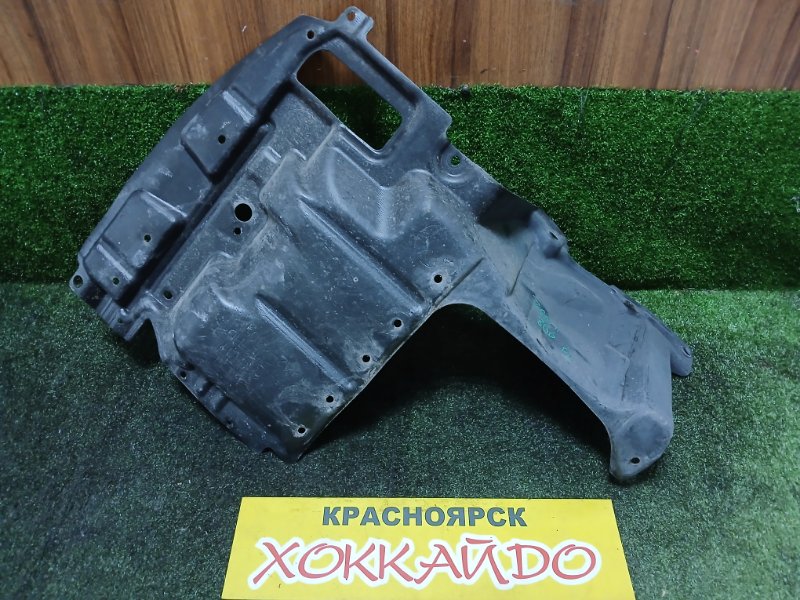 Защита ДВС Toyota Isis ZGM11G 3ZR-FAE 09.2009 левая (б/у)