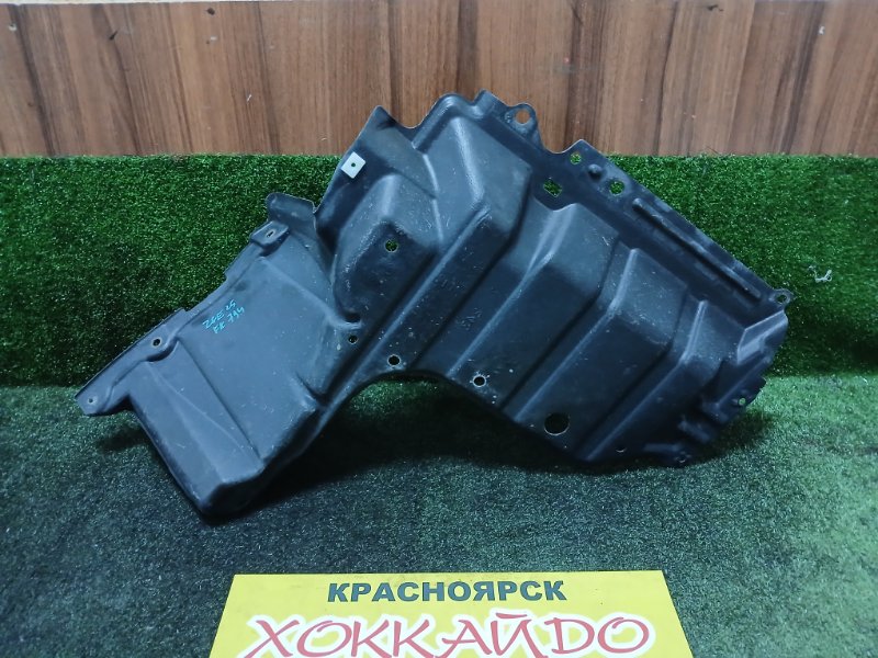 Защита ДВС Toyota Wish ZGE25W 2ZR-FAE 04.2009 правая (б/у)