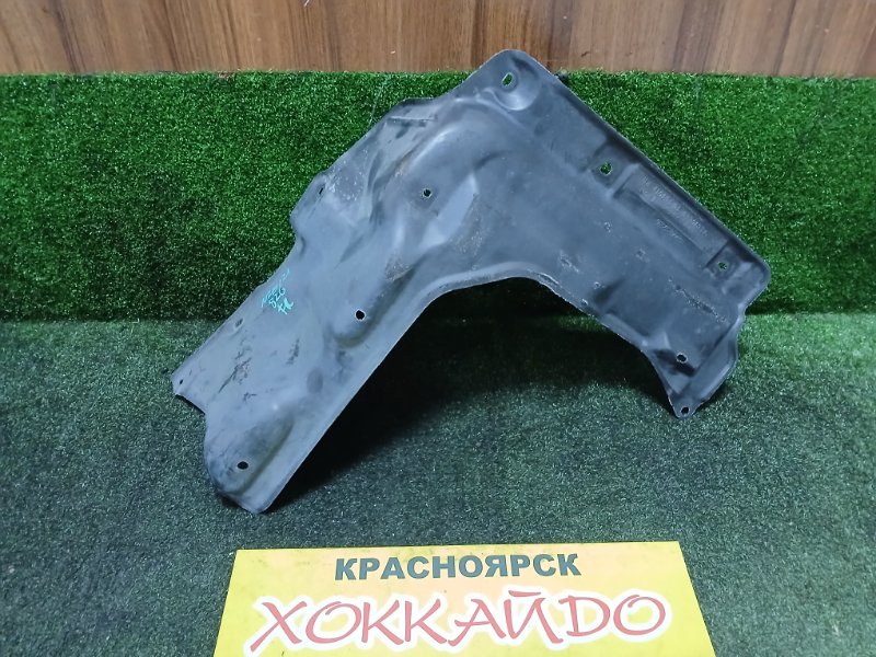 Защита ДВС Toyota Corolla Fielder NZE121G 1NZ-FE 09.2002 правая (б/у)