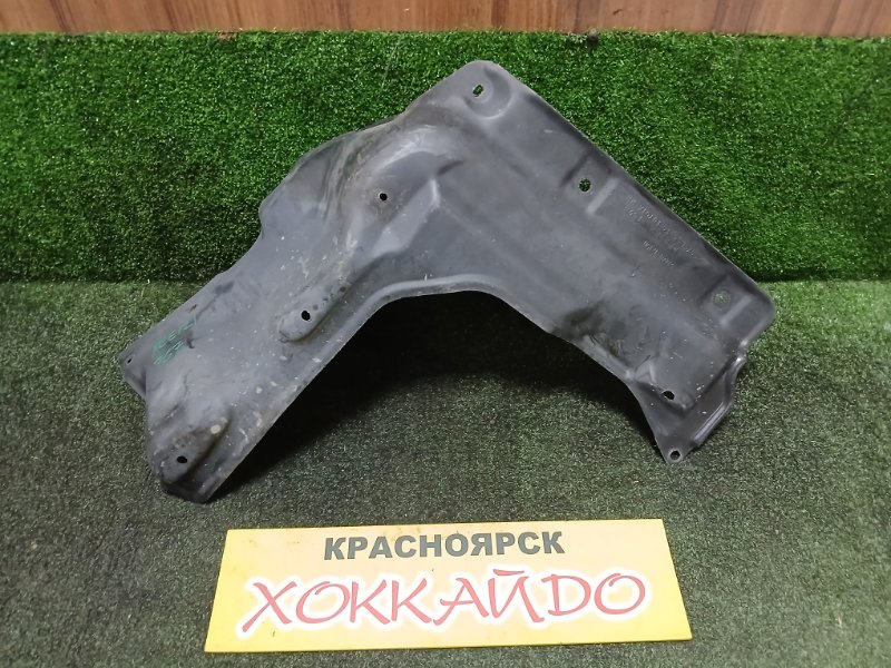 Защита ДВС Toyota Allex NZE121 1NZ-FE 01.2001 правая (б/у)