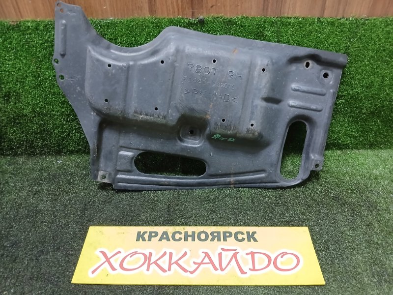 Защита ДВС Toyota Opa ZCT10 1ZZ-FE 06.2002 правая (б/у)