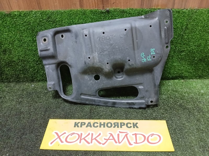 Защита ДВС Toyota Vista Ardeo SV50G 3S-FSE 07.1998 левая (б/у)