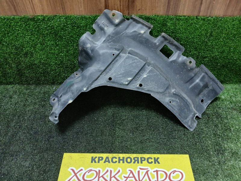Защита ДВС Toyota Funcargo NCP20 2NZ-FE 08.2002 правая (б/у)