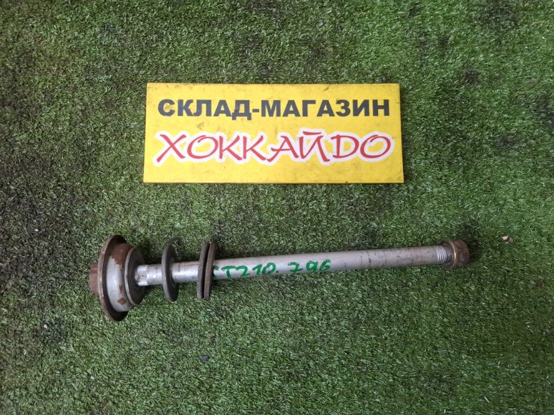 Болт подвески Toyota Caldina ST210G 3S-GE 01.2000 задний (б/у)