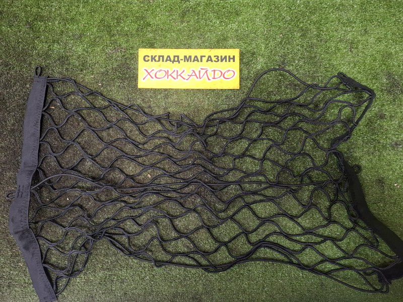 Полка багажника Toyota Corolla Fielder ZRE144G 2ZR-FE 10.2006 (б/у)