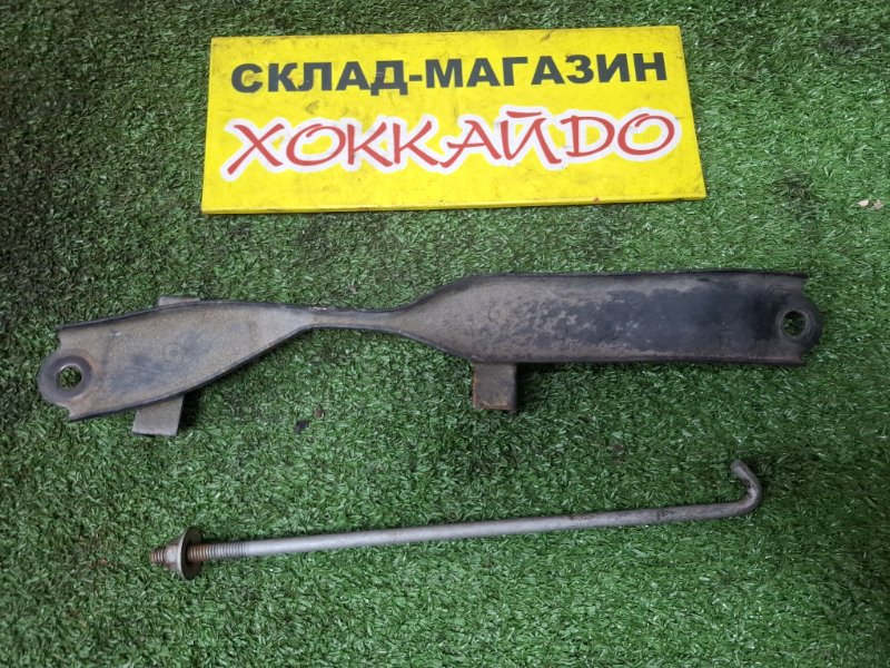 Крепление аккумулятора Toyota Corolla Fielder NZE121G 1NZ-FE 09.2002 (б/у)