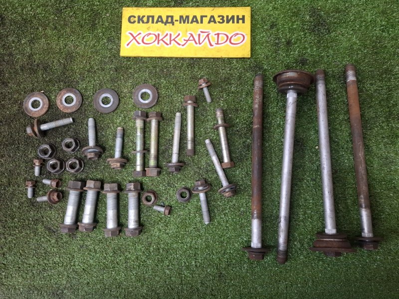 Болт подвески Toyota Caldina ST210G 3S-FE 1997 задний (б/у)