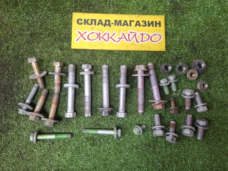Болт Toyota Opa ZCT10 1ZZ-FE 06.2002 (б/у)