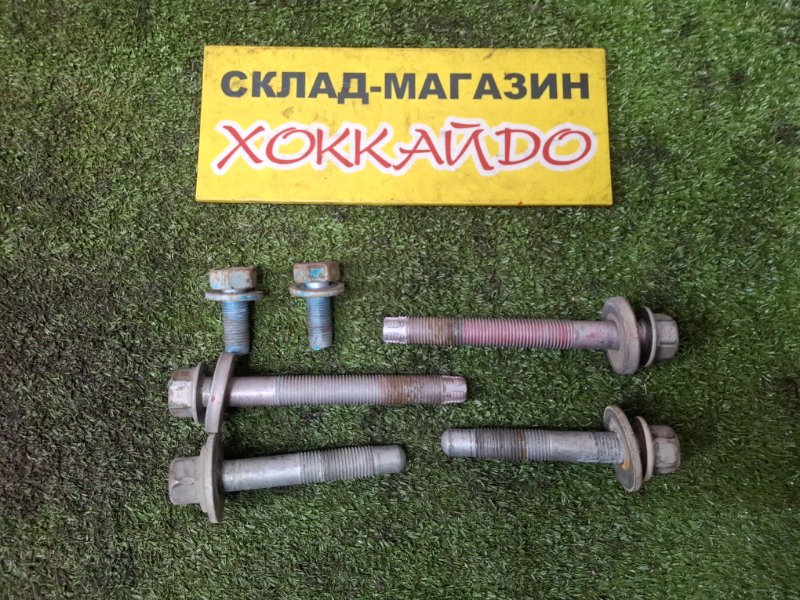 Болт Toyota Gaia ACM10G 1AZ-FSE 04.2001 (б/у)