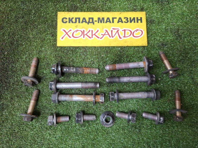 Болт Toyota Vista Ardeo SV50G 3S-FSE 07.1998 (б/у)