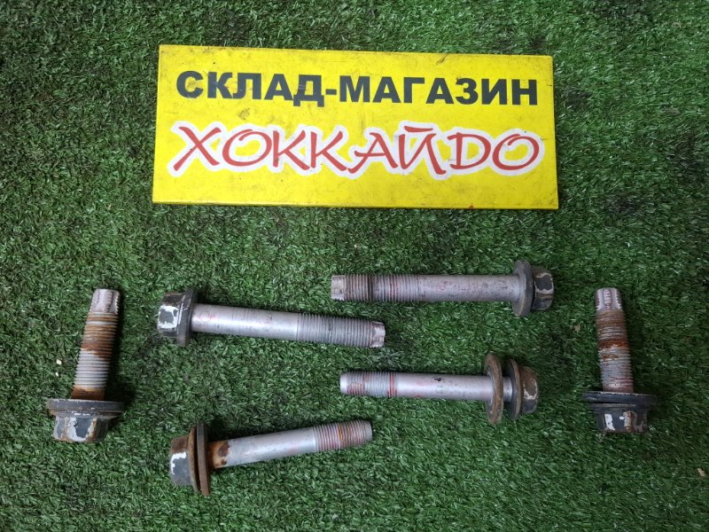 Болт Toyota Funcargo NCP20 2NZ-FE 08.2002 (б/у)